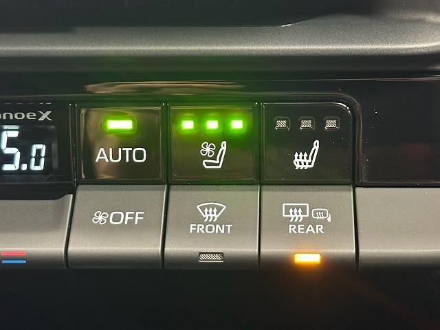 クラウンスポーツ Ｚ　純正メーカーナビＴＶ　全周囲カメラ　ブラックレザー　４ＷＤ　レーダークルコン　ブラインドスポット　リアトラフィックモニター　シートヒーターベンチレーション　ＬＥＤライト　ＡｐｐｌｅＣａｒＰｌａｙ（63枚目）