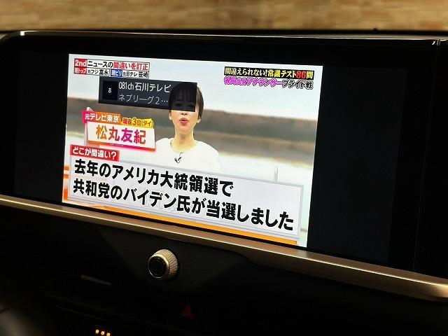 クラウンスポーツ Ｚ　純正メーカーナビＴＶ　全周囲カメラ　ブラックレザー　４ＷＤ　レーダークルコン　ブラインドスポット　リアトラフィックモニター　シートヒーターベンチレーション　ＬＥＤライト　ＡｐｐｌｅＣａｒＰｌａｙ（68枚目）