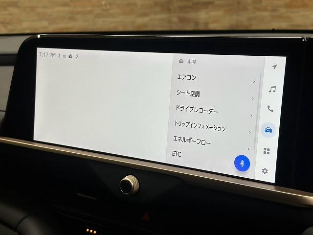 クラウンスポーツ Ｚ　純正メーカーナビＴＶ　全周囲カメラ　ブラックレザー　４ＷＤ　レーダークルコン　ブラインドスポット　リアトラフィックモニター　シートヒーターベンチレーション　ＬＥＤライト　ＡｐｐｌｅＣａｒＰｌａｙ（70枚目）