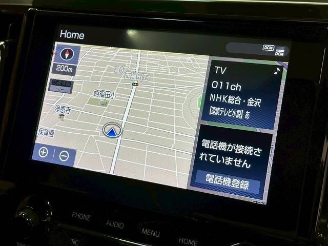 ヴェルファイアハイブリッド Ｚ　ゴールデンアイズ　４ＷＤ　サンルーフ　両側電動スライドドア　純正ナビ　フルセグＴＶ　バックカメラ　ＥＴＣ　レーンアシスト　追従クルコン　クリアランスソナー　ＡＣ１００Ｖコンセント（3枚目）
