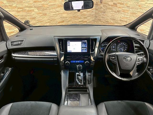 ヴェルファイアハイブリッド Ｚ　ゴールデンアイズ　４ＷＤ　サンルーフ　両側電動スライドドア　純正ナビ　フルセグＴＶ　バックカメラ　ＥＴＣ　レーンアシスト　追従クルコン　クリアランスソナー　ＡＣ１００Ｖコンセント（42枚目）