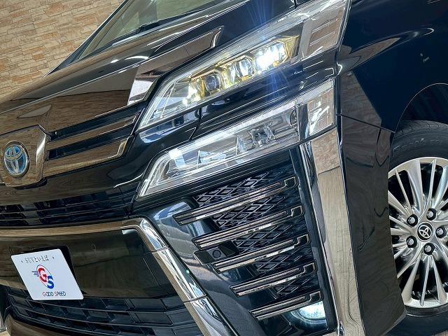ヴェルファイアハイブリッド Ｚ　ゴールデンアイズ　４ＷＤ　サンルーフ　両側電動スライドドア　純正ナビ　フルセグＴＶ　バックカメラ　ＥＴＣ　レーンアシスト　追従クルコン　クリアランスソナー　ＡＣ１００Ｖコンセント（76枚目）