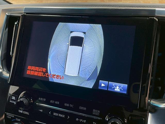 ヴェルファイアハイブリッド エグゼクティブラウンジＺ　ンルーフ　両側電動スライドドア　レザーシート　シートエアコン　メモリー機能付きパワーシート　追従クルーズ　クリアランスソナー　純正ナビ　フルセグＴＶ　全方位カメラ　後席フリップダウン（44枚目）