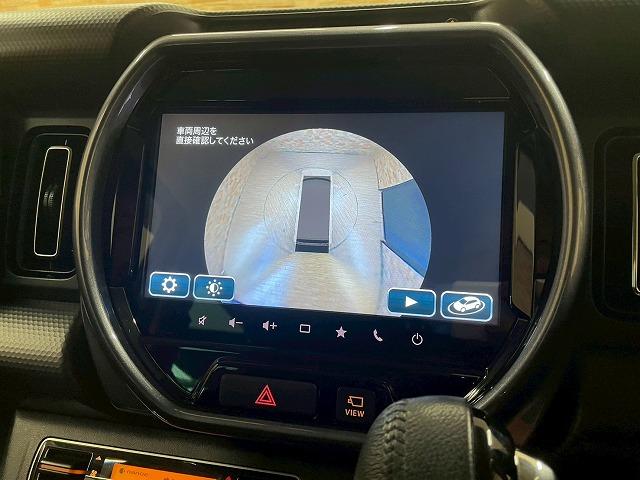 ハスラー Ｊスタイルターボ　特別仕様車　全方位モニター付メモリーナビ　フルタイム４ＷＤ　ドライブレコーダー　ＥＴＣ　追従クルーズコントロール　レーンキープアシスト　前席シートヒーター　　クリアランスソナー　ＬＥＤヘッドライト（34枚目）