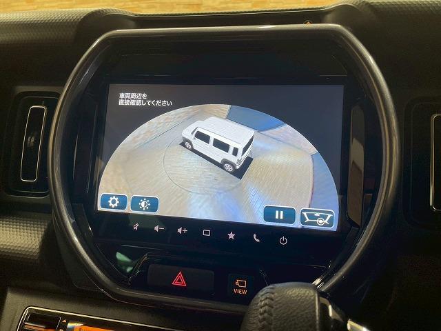 ハスラー Ｊスタイルターボ　特別仕様車　全方位モニター付メモリーナビ　フルタイム４ＷＤ　ドライブレコーダー　ＥＴＣ　追従クルーズコントロール　レーンキープアシスト　前席シートヒーター　　クリアランスソナー　ＬＥＤヘッドライト（37枚目）