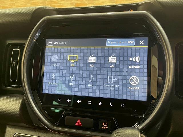 ハスラー Ｊスタイルターボ　特別仕様車　全方位モニター付メモリーナビ　フルタイム４ＷＤ　ドライブレコーダー　ＥＴＣ　追従クルーズコントロール　レーンキープアシスト　前席シートヒーター　　クリアランスソナー　ＬＥＤヘッドライト（38枚目）