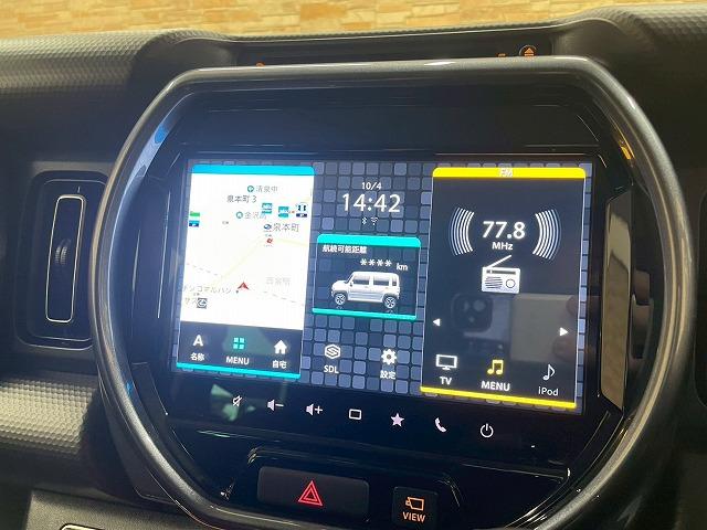 ハスラー Ｊスタイルターボ　特別仕様車　全方位モニター付メモリーナビ　フルタイム４ＷＤ　ドライブレコーダー　ＥＴＣ　追従クルーズコントロール　レーンキープアシスト　前席シートヒーター　　クリアランスソナー　ＬＥＤヘッドライト（40枚目）