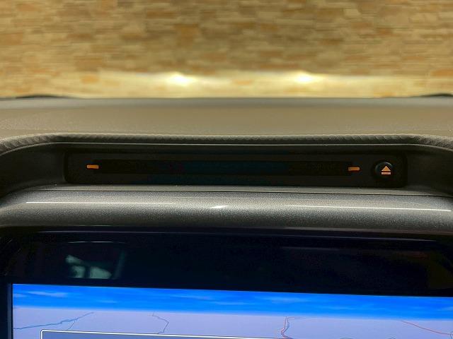 ハスラー Ｊスタイルターボ　特別仕様車　全方位モニター付メモリーナビ　フルタイム４ＷＤ　ドライブレコーダー　ＥＴＣ　追従クルーズコントロール　レーンキープアシスト　前席シートヒーター　　クリアランスソナー　ＬＥＤヘッドライト（43枚目）