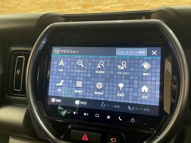ハスラー Ｊスタイルターボ　特別仕様車　全方位モニター付メモリーナビ　フルタイム４ＷＤ　ドライブレコーダー　ＥＴＣ　追従クルーズコントロール　レーンキープアシスト　前席シートヒーター　　クリアランスソナー　ＬＥＤヘッドライト（44枚目）