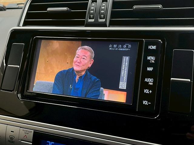 ランドクルーザープラド ＴＸ　Ｌパッケージ　４ＷＤ　寒冷地仕様　黒革電動シート　純正ナビＴＶ　レーダークルーズコントロール　レーンキープアシスト　オートハイビーム　ヘッドライトウォッシャー　エアベンチレーション　シートヒーター　デフロック（55枚目）