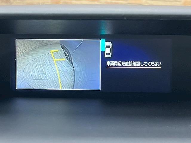フォレスター プレミアム　４ＷＤ　ナビＴＶ　追従クルコン　レーンキープアシスト　ＢＳＭ　アイサイト　バックカメラ　ドラレコ　メモリー付パワーシート　パワーリアゲート　オートホールド　ＥＴＣ　シートヒーター　サイドカメラ（29枚目）