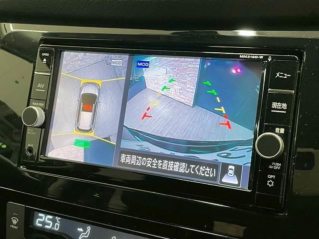 エクストレイル ２０Ｘｉ　４ＷＤ　プロパイロット　アラウンドビュー　純正ナビＴＶ　デジタルインナーミラー　トランスファ　ＥＴＣ　　電動リアゲート　オートライト　オートエアコン　ＢＳＭ　純正１８インチアルミ　ＤＶＤ再生　ＬＥＤ（4枚目）