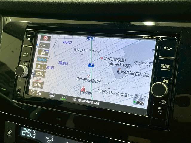 エクストレイル ２０Ｘｉ　４ＷＤ　プロパイロット　アラウンドビュー　純正ナビＴＶ　デジタルインナーミラー　トランスファ　ＥＴＣ　　電動リアゲート　オートライト　オートエアコン　ＢＳＭ　純正１８インチアルミ　ＤＶＤ再生　ＬＥＤ（21枚目）