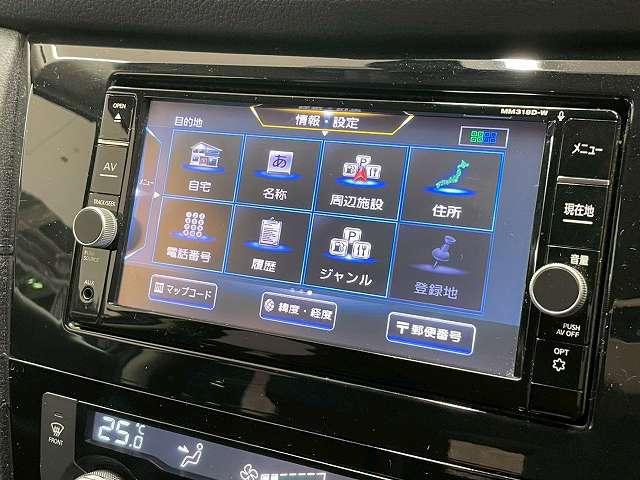 エクストレイル ２０Ｘｉ　４ＷＤ　プロパイロット　アラウンドビュー　純正ナビＴＶ　デジタルインナーミラー　トランスファ　ＥＴＣ　　電動リアゲート　オートライト　オートエアコン　ＢＳＭ　純正１８インチアルミ　ＤＶＤ再生　ＬＥＤ（28枚目）