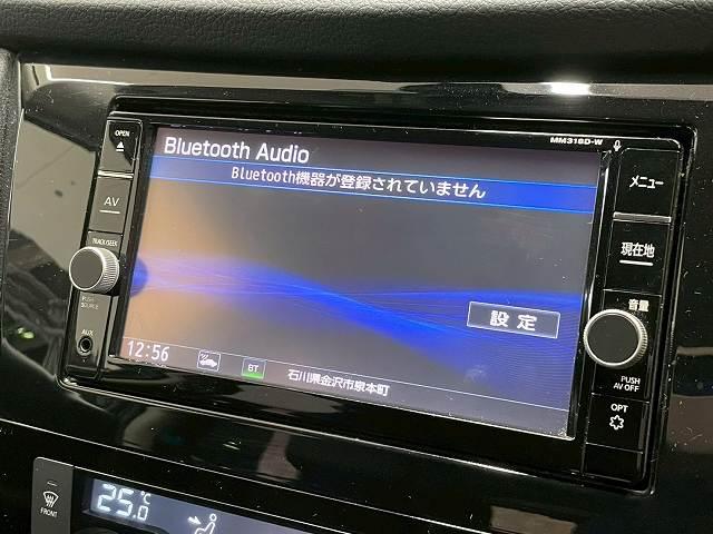 エクストレイル ２０Ｘｉ　４ＷＤ　プロパイロット　アラウンドビュー　純正ナビＴＶ　デジタルインナーミラー　トランスファ　ＥＴＣ　　電動リアゲート　オートライト　オートエアコン　ＢＳＭ　純正１８インチアルミ　ＤＶＤ再生　ＬＥＤ（34枚目）
