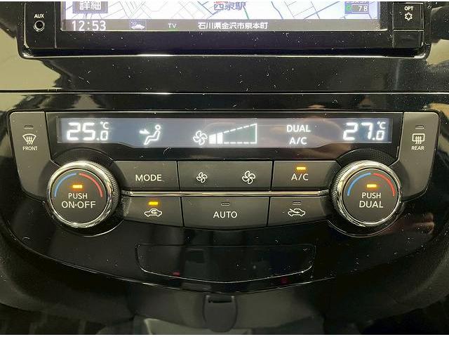 エクストレイル ２０Ｘｉ　４ＷＤ　プロパイロット　アラウンドビュー　純正ナビＴＶ　デジタルインナーミラー　トランスファ　ＥＴＣ　　電動リアゲート　オートライト　オートエアコン　ＢＳＭ　純正１８インチアルミ　ＤＶＤ再生　ＬＥＤ（37枚目）
