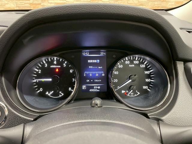 エクストレイル ２０Ｘｉ　４ＷＤ　プロパイロット　アラウンドビュー　純正ナビＴＶ　デジタルインナーミラー　トランスファ　ＥＴＣ　　電動リアゲート　オートライト　オートエアコン　ＢＳＭ　純正１８インチアルミ　ＤＶＤ再生　ＬＥＤ（47枚目）