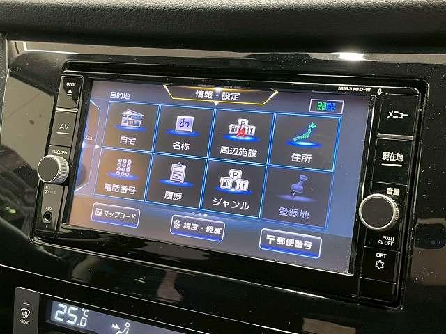 エクストレイル ２０Ｘｉ　４ＷＤ　プロパイロット　アラウンドビュー　純正ナビＴＶ　デジタルインナーミラー　トランスファ　ＥＴＣ　　電動リアゲート　オートライト　オートエアコン　ＢＳＭ　純正１８インチアルミ　ＤＶＤ再生　ＬＥＤ（62枚目）