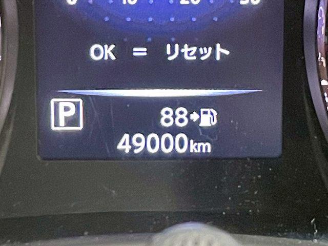 エクストレイル ２０Ｘｉ　４ＷＤ　プロパイロット　アラウンドビュー　純正ナビＴＶ　デジタルインナーミラー　トランスファ　ＥＴＣ　　電動リアゲート　オートライト　オートエアコン　ＢＳＭ　純正１８インチアルミ　ＤＶＤ再生　ＬＥＤ（76枚目）