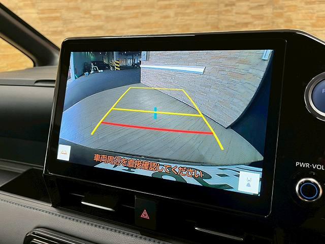 ヴォクシー Ｓ－Ｚ　純正１０．５インチナビ　衝突軽減ブレーキ　レーダークルーズコントロール　レーンキープアシスト　両側電動スライドドア　ドライブレコーダー　ウォークスルー　デュアルエアコン　後席エアコン　シートヒーター（30枚目）