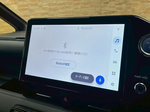 ヴォクシー Ｓ－Ｚ　純正１０．５インチナビ　衝突軽減ブレーキ　レーダークルーズコントロール　レーンキープアシスト　両側電動スライドドア　ドライブレコーダー　ウォークスルー　デュアルエアコン　後席エアコン　シートヒーター（38枚目）