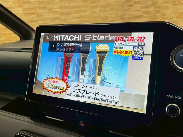 ヴォクシー Ｓ－Ｚ　純正１０．５インチナビ　衝突軽減ブレーキ　レーダークルーズコントロール　レーンキープアシスト　両側電動スライドドア　ドライブレコーダー　ウォークスルー　デュアルエアコン　後席エアコン　シートヒーター（41枚目）