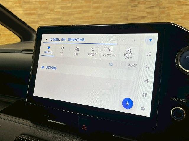 ヴォクシー Ｓ－Ｚ　純正１０．５インチナビ　衝突軽減ブレーキ　レーダークルーズコントロール　レーンキープアシスト　両側電動スライドドア　ドライブレコーダー　ウォークスルー　デュアルエアコン　後席エアコン　シートヒーター（51枚目）