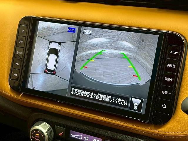 キックス Ｘ　ツートーンインテリアエディション　純正９型ナビ　アラウンドビューモニター　フルセグＴＶ　プロパイロット　デジタルインナー　ステアリングヒーター　シートヒーター　ドライブレコーダー　ＥＴＣ　ＣＤＤＶＤ再生　追従クルコン　ＬＥＤ（4枚目）