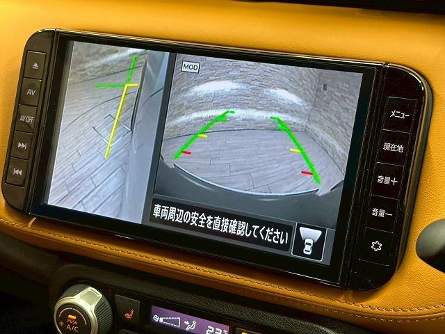 キックス Ｘ　ツートーンインテリアエディション　純正９型ナビ　アラウンドビューモニター　フルセグＴＶ　プロパイロット　デジタルインナー　ステアリングヒーター　シートヒーター　ドライブレコーダー　ＥＴＣ　ＣＤＤＶＤ再生　追従クルコン　ＬＥＤ（65枚目）