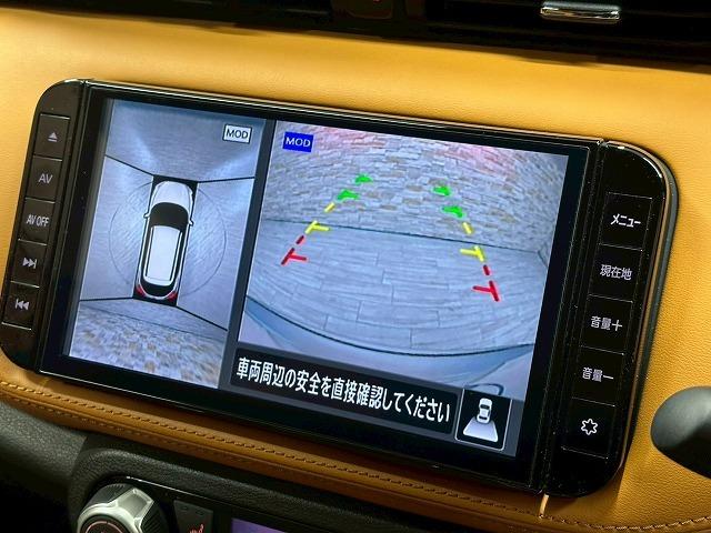 キックス Ｘ　ツートーンインテリアエディション　純正９型ナビ　アラウンドビューモニター　フルセグＴＶ　プロパイロット　デジタルインナー　ステアリングヒーター　シートヒーター　ドライブレコーダー　ＥＴＣ　ＣＤＤＶＤ再生　追従クルコン　ＬＥＤ（67枚目）