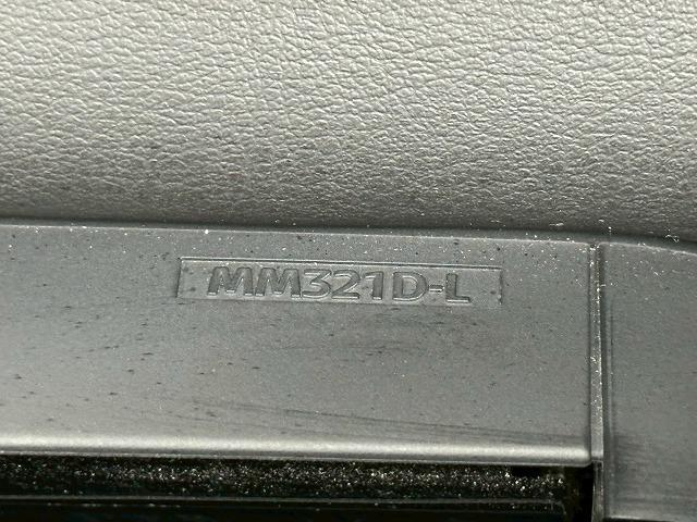キックス ＡＵＴＥＣＨ　特別仕様車　プロパイロット　純正９型ナビ　アラウンドビューモニター　追従クルーズコントロール　シートヒーター　ステアリングヒーター　オーテック専用インテリア＆エクステリア　ＬＥＤ１７インチアルミ（65枚目）