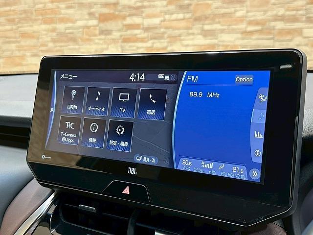 ハリアー Ｚ　４ＷＤ　ＪＢＬサウンド　１２．３インチメーカーナビ　追従クルコン　ブラインドスポットモニター　電動ハーフレザーシート　電動リアゲート　レーンキープアシスト　ＥＴＣ　ドラレコ付デジタルインナーミラー（64枚目）