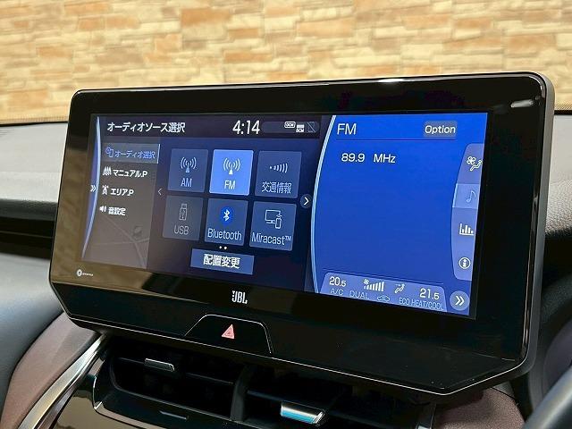 ハリアー Ｚ　４ＷＤ　ＪＢＬサウンド　１２．３インチメーカーナビ　追従クルコン　ブラインドスポットモニター　電動ハーフレザーシート　電動リアゲート　レーンキープアシスト　ＥＴＣ　ドラレコ付デジタルインナーミラー（65枚目）