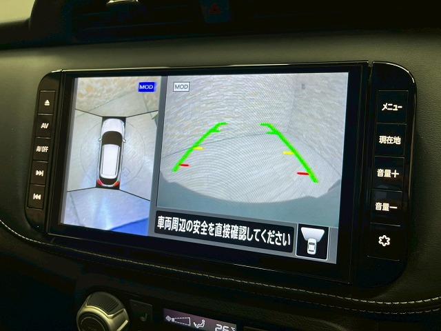 キックス Ｘ　プロパイロット　純正エアロ　純正９型ナビ　アラウンドビューモニター　フルセグＴＶ　デジタルインナーミラー　ハーフレザーシート　ドライブレコーダー　シートヒーター　ハンドルヒーター　オートハイビーム（55枚目）