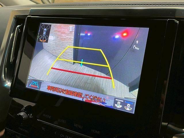 アルファード ２．５Ｓ　Ｃパッケージ　モデリスタエアロ　社外２０インチＡＷ　黒革シート　純正９．２インチナビ　フルセグＴＶ　衝突軽減ブレーキ　ドライブレコーダー　シートヒーター　シートエアコン　レーダークルーズコントロール　電動リアゲート（4枚目）