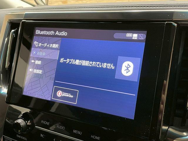 アルファード ２．５Ｓ　Ｃパッケージ　モデリスタエアロ　社外２０インチＡＷ　黒革シート　純正９．２インチナビ　フルセグＴＶ　衝突軽減ブレーキ　ドライブレコーダー　シートヒーター　シートエアコン　レーダークルーズコントロール　電動リアゲート（32枚目）