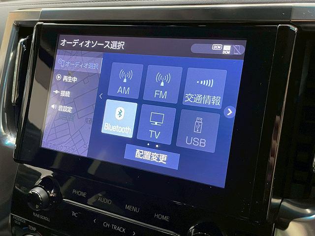 アルファード ２．５Ｓ　Ｃパッケージ　モデリスタエアロ　社外２０インチＡＷ　黒革シート　純正９．２インチナビ　フルセグＴＶ　衝突軽減ブレーキ　ドライブレコーダー　シートヒーター　シートエアコン　レーダークルーズコントロール　電動リアゲート（35枚目）