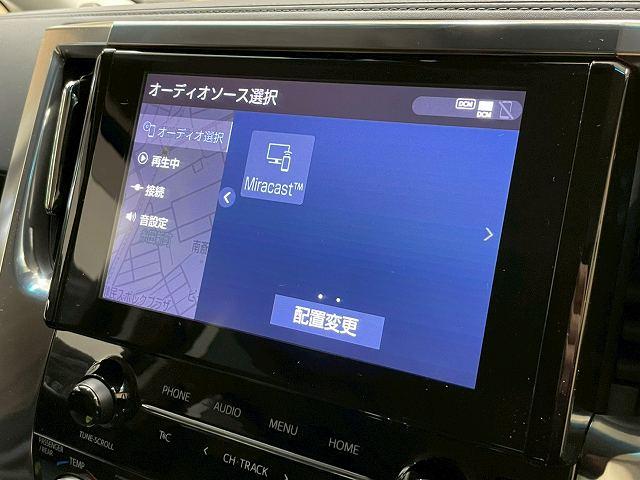アルファード ２．５Ｓ　Ｃパッケージ　モデリスタエアロ　社外２０インチＡＷ　黒革シート　純正９．２インチナビ　フルセグＴＶ　衝突軽減ブレーキ　ドライブレコーダー　シートヒーター　シートエアコン　レーダークルーズコントロール　電動リアゲート（36枚目）