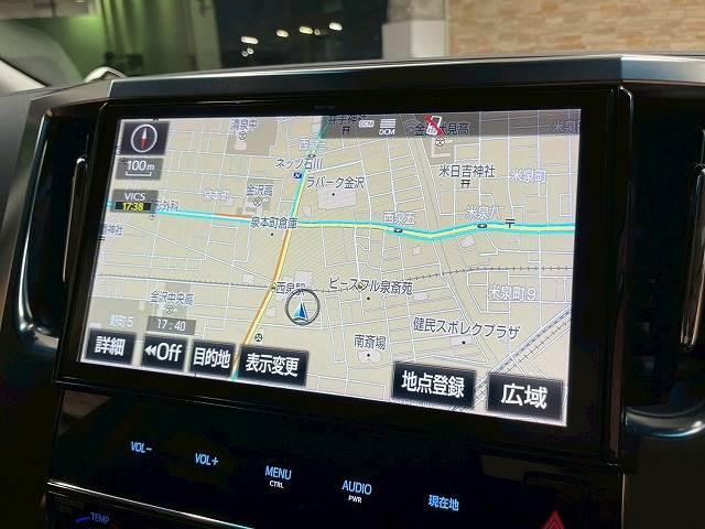 アルファード ２．５Ｓ　Ｃパッケージ　４ＷＤ　純正ナビ　オットマン　衝突軽減ブレーキ　黒革電動シート　フルセグＴＶ　サウンドライブラリ　電動リアゲート　シートエアコン　シートヒーター　オートハイビーム　ウォークスルー　ハンドルヒーター（3枚目）