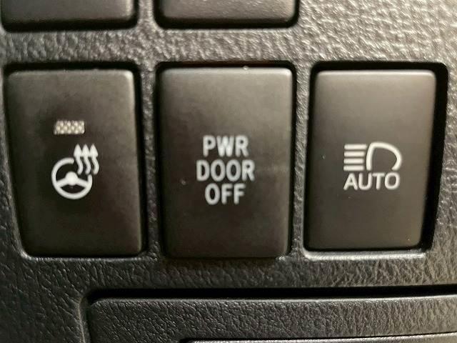 アルファード ２．５Ｓ　Ｃパッケージ　４ＷＤ　純正ナビ　オットマン　衝突軽減ブレーキ　黒革電動シート　フルセグＴＶ　サウンドライブラリ　電動リアゲート　シートエアコン　シートヒーター　オートハイビーム　ウォークスルー　ハンドルヒーター（10枚目）