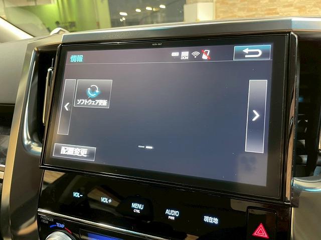 アルファード ２．５Ｓ　Ｃパッケージ　４ＷＤ　純正ナビ　オットマン　衝突軽減ブレーキ　黒革電動シート　フルセグＴＶ　サウンドライブラリ　電動リアゲート　シートエアコン　シートヒーター　オートハイビーム　ウォークスルー　ハンドルヒーター（33枚目）