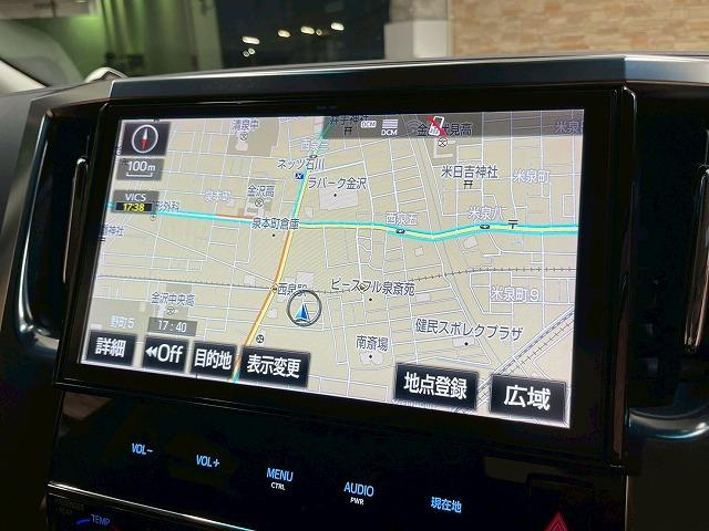 アルファード ２．５Ｓ　Ｃパッケージ　４ＷＤ　純正ナビ　オットマン　衝突軽減ブレーキ　黒革電動シート　フルセグＴＶ　サウンドライブラリ　電動リアゲート　シートエアコン　シートヒーター　オートハイビーム　ウォークスルー　ハンドルヒーター（36枚目）