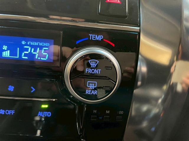 アルファード ２．５Ｓ　Ｃパッケージ　４ＷＤ　純正ナビ　オットマン　衝突軽減ブレーキ　黒革電動シート　フルセグＴＶ　サウンドライブラリ　電動リアゲート　シートエアコン　シートヒーター　オートハイビーム　ウォークスルー　ハンドルヒーター（41枚目）