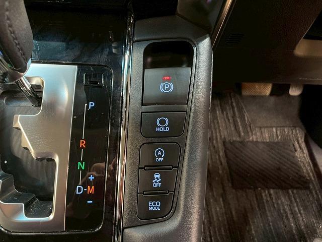アルファード ２．５Ｓ　Ｃパッケージ　４ＷＤ　純正ナビ　オットマン　衝突軽減ブレーキ　黒革電動シート　フルセグＴＶ　サウンドライブラリ　電動リアゲート　シートエアコン　シートヒーター　オートハイビーム　ウォークスルー　ハンドルヒーター（50枚目）