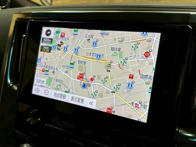 アルファード ２．５Ｓ　タイプゴールド　純正ナビ　フリップダウンモニター　フルセグＴＶ　レーダークルーズコントロール　衝突軽減ブレーキ　ブラインドスポットモニター　レーンキープアシスト　デジタルインナーミラー　ドライブレコーダー　オットマン（3枚目）