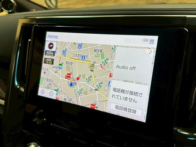 アルファード ２．５Ｓ　タイプゴールド　純正ナビ　フリップダウンモニター　フルセグＴＶ　レーダークルーズコントロール　衝突軽減ブレーキ　ブラインドスポットモニター　レーンキープアシスト　デジタルインナーミラー　ドライブレコーダー　オットマン（40枚目）