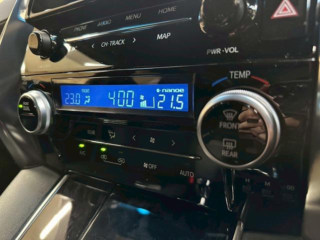 アルファード ２．５Ｓ　タイプゴールド　純正ナビ　フリップダウンモニター　フルセグＴＶ　レーダークルーズコントロール　衝突軽減ブレーキ　ブラインドスポットモニター　レーンキープアシスト　デジタルインナーミラー　ドライブレコーダー　オットマン（41枚目）