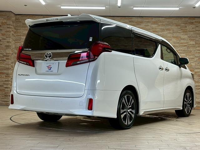 アルファード ２．５Ｓ　タイプゴールド　純正ナビ　フリップダウンモニター　フルセグＴＶ　レーダークルーズコントロール　衝突軽減ブレーキ　ブラインドスポットモニター　レーンキープアシスト　デジタルインナーミラー　ドライブレコーダー　オットマン（64枚目）