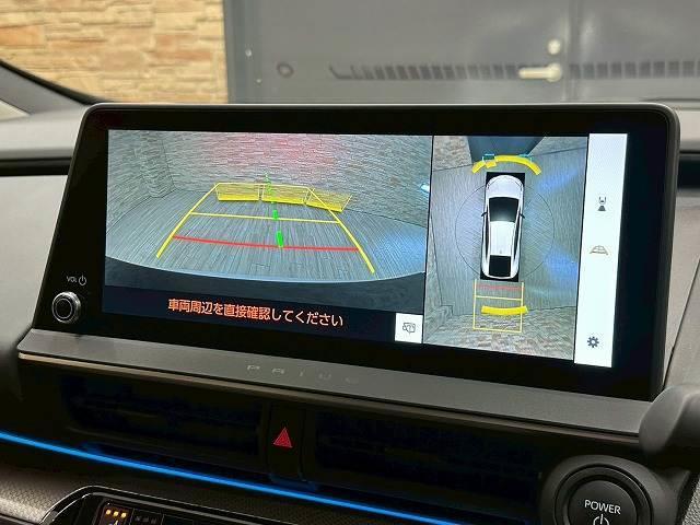 プリウス Ｚ　純正１２．３インチナビ　衝突軽減ブレーキ　プリクラッシュ　電動リアゲート　全周囲カメラ　純正１９インチアルミ　ＬＥＤヘッドライト　メモリー付パワーシート　レザーシート　オートマチックハイビーム　ＥＴＣ（4枚目）
