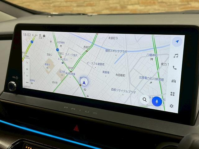 プリウス Ｚ　純正１２．３インチナビ　衝突軽減ブレーキ　プリクラッシュ　電動リアゲート　全周囲カメラ　純正１９インチアルミ　ＬＥＤヘッドライト　メモリー付パワーシート　レザーシート　オートマチックハイビーム　ＥＴＣ（41枚目）